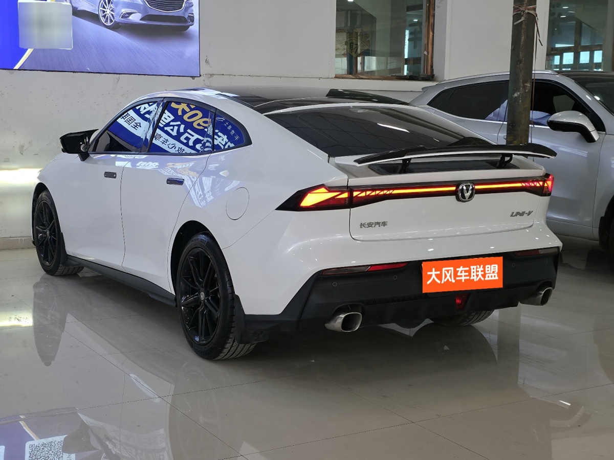 Changan UNI-V 2023 immagine di auto #5