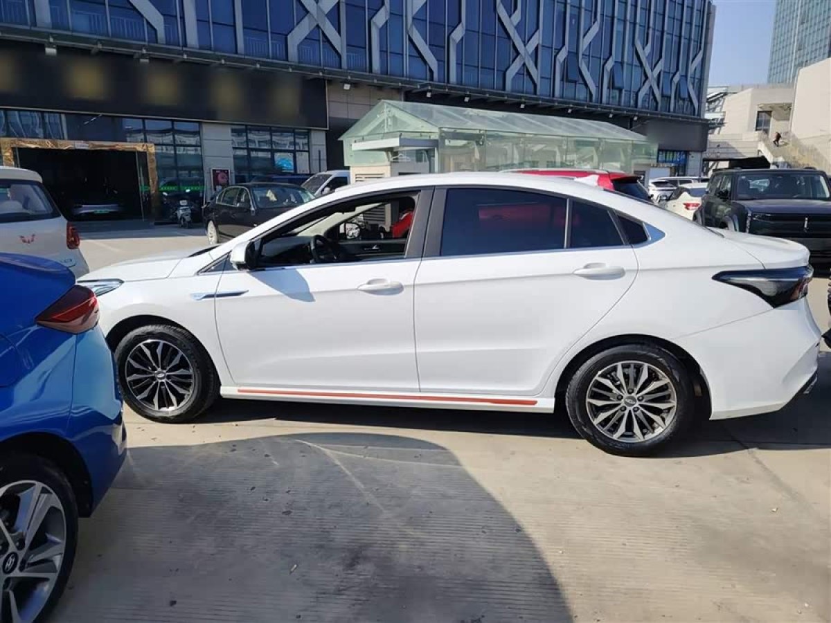 Chery Arrizo 5 Plus 2023 immagine di auto #5