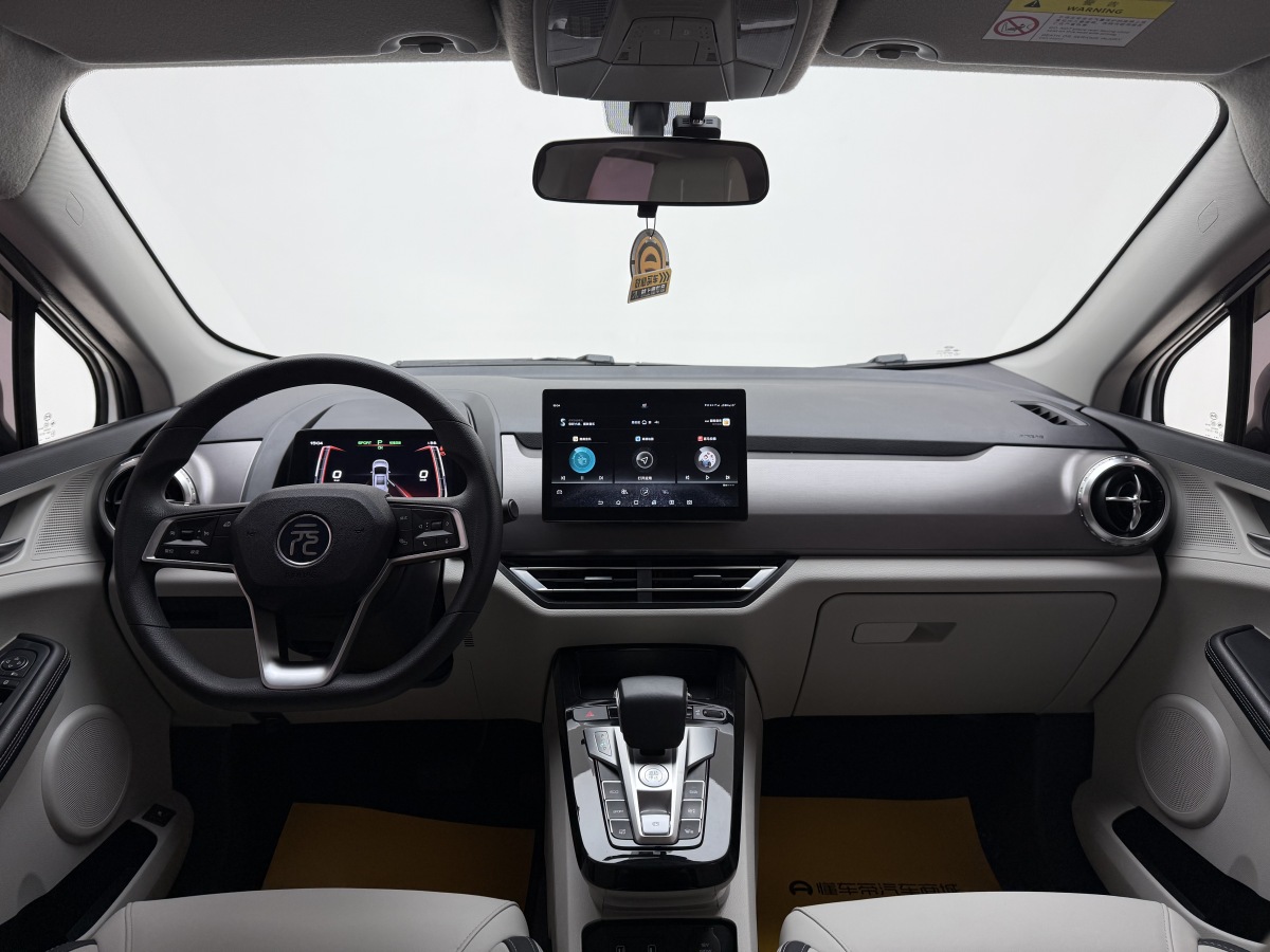 BYD Yuan Pro 2022 #5 BYD Yuan Pro 2022 car image #5