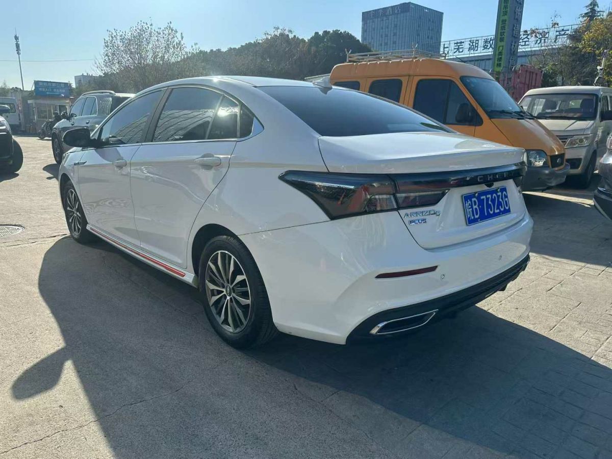 Chery 2023 #5 Chery 2023 car image #5