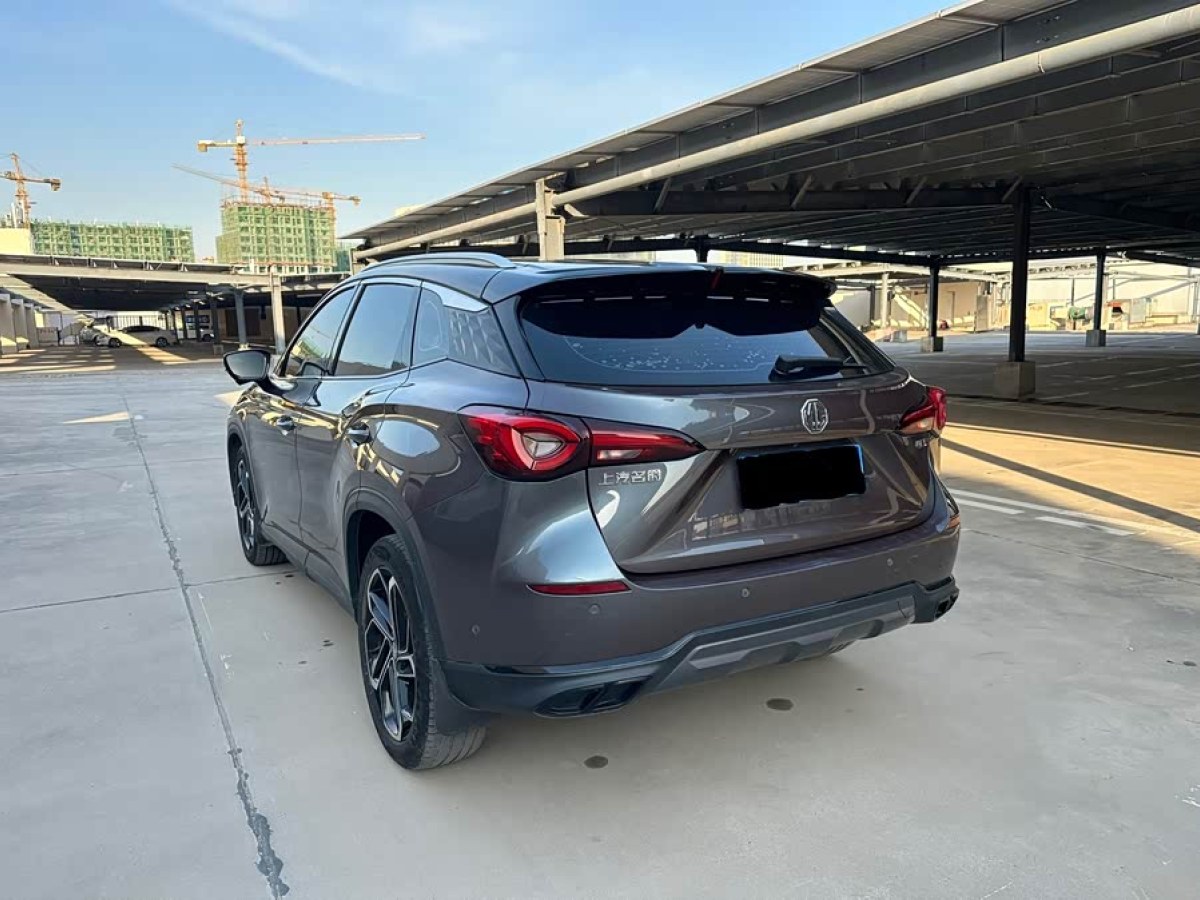 MG ONE 2022 car image #5