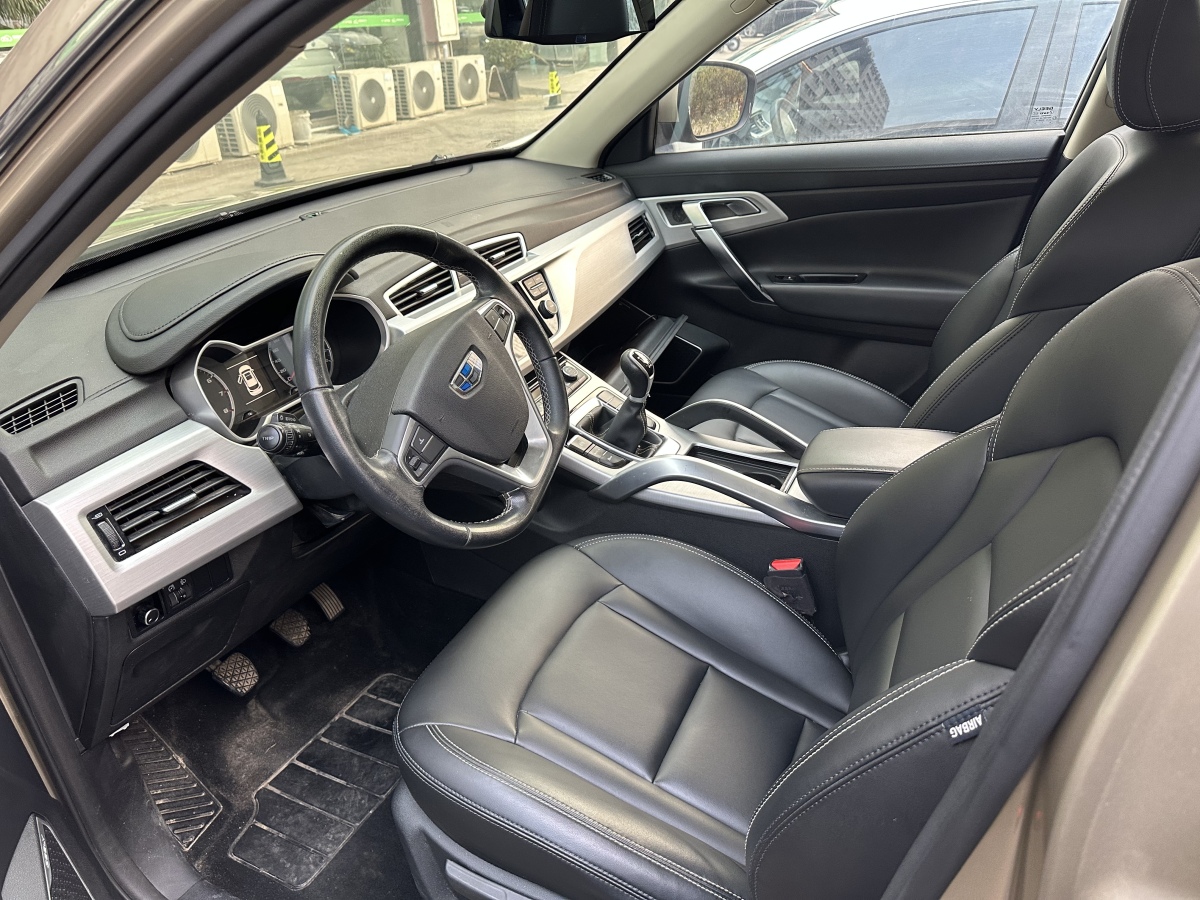 GEELY Boyue 2017 #5 GEELY Boyue 2017 car image #5