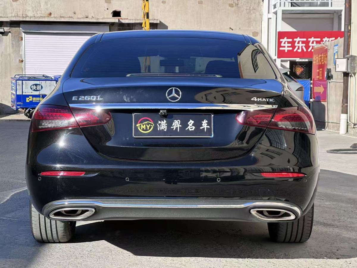 Mercedes-Benz 2021 car image #5
