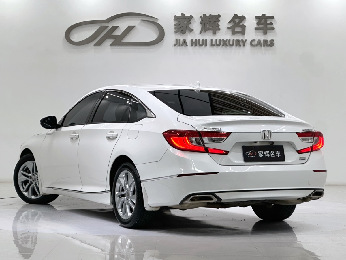 Honda Accord 2020 #5 Honda Accord 2020 car image #5