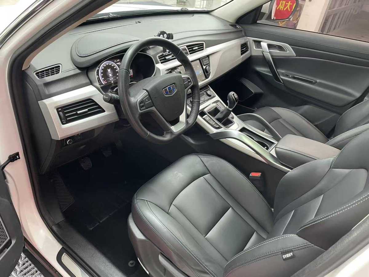 GEELY Boyue 2018 car image #5