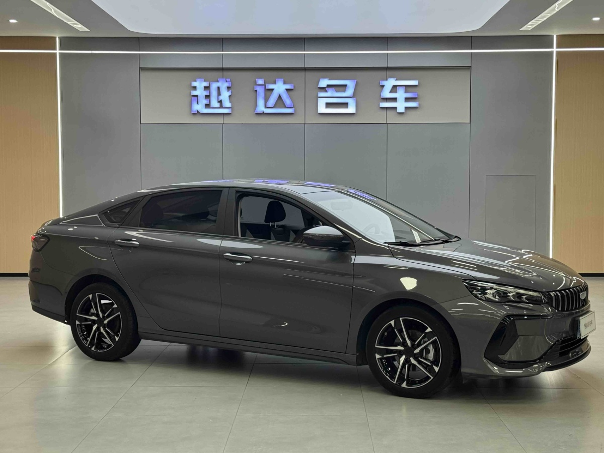 GEELY Binray 2023 #5 GEELY Binray 2023 car image #5