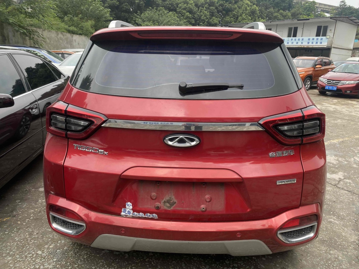 Chery 2017 #5 Chery 2017 car image #5