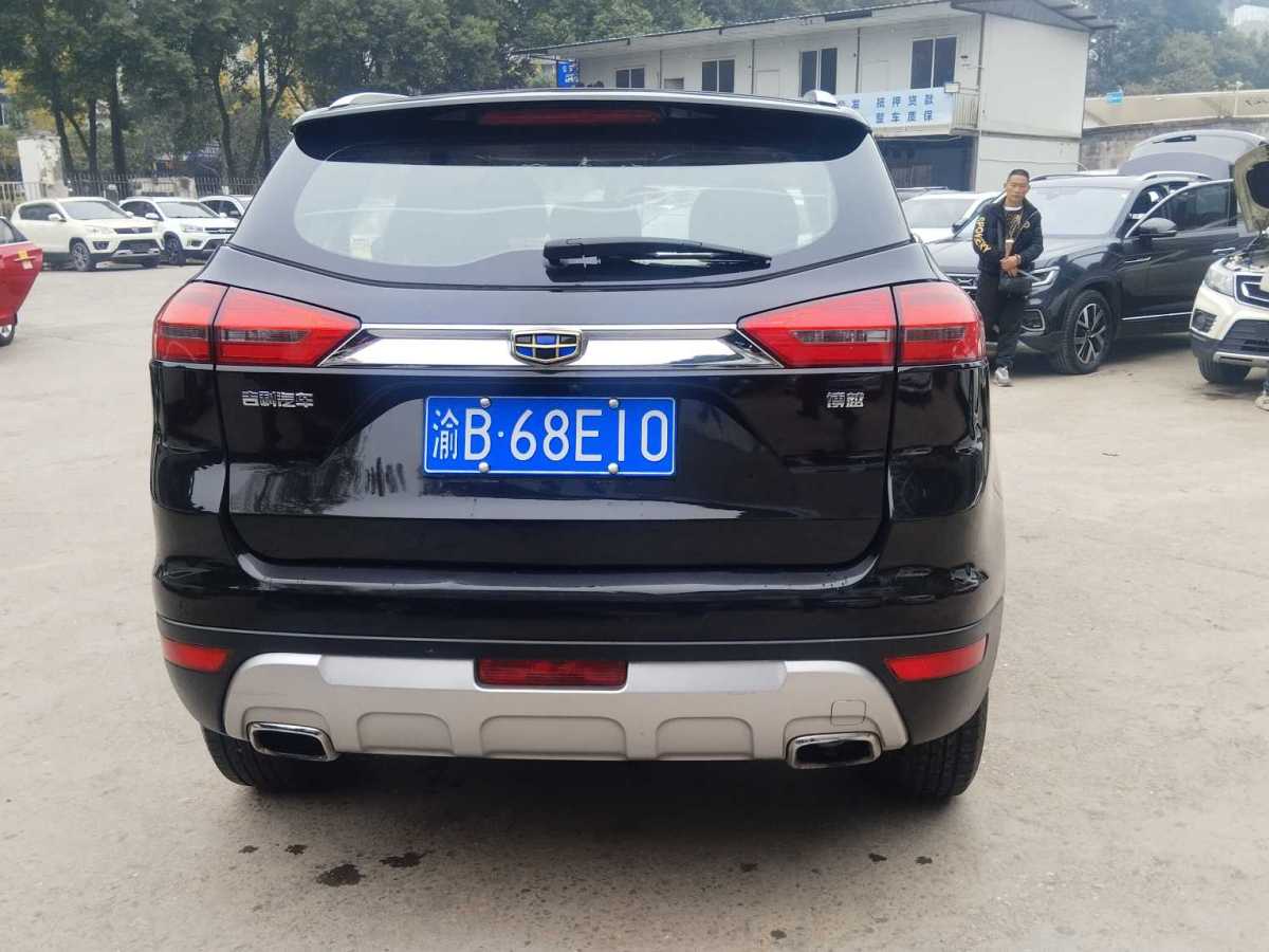 GEELY Boyue 2017 car image #5
