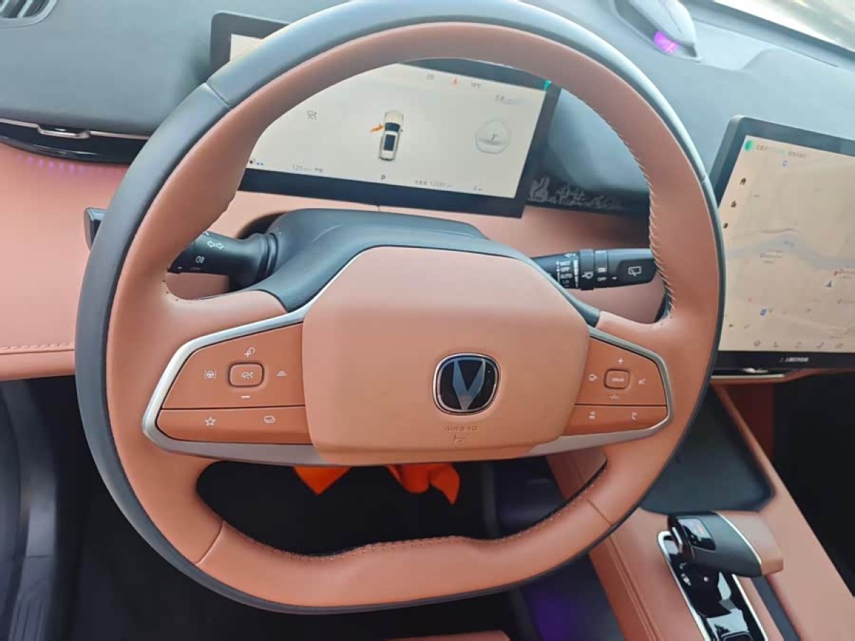 Changan UNI-Z 2024 #5 Changan UNI-Z 2024 car image #5