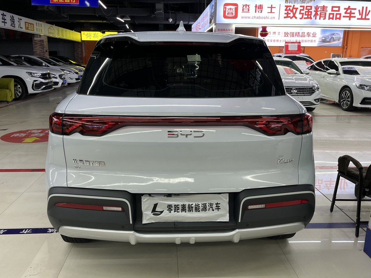 BYD YuanUP 2024 #5 BYD YuanUP 2024 car image #5