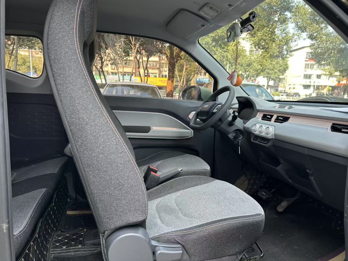 Chery QQ Ice Cream 2021 #5 Chery QQ Ice Cream 2021 car image #5