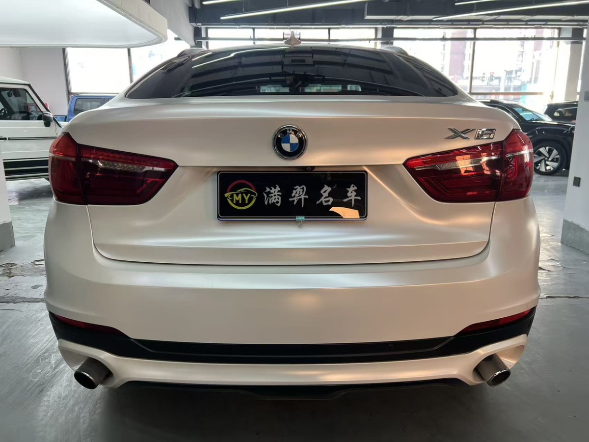 BMW 2015 car image #5