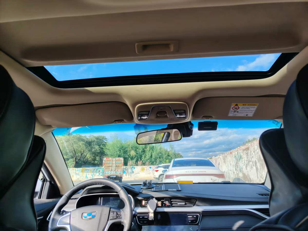 GEELY 2019 #5 GEELY 2019 car image #5