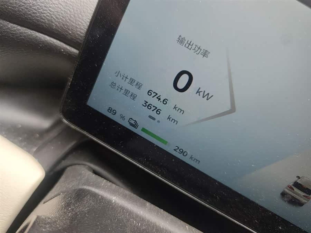 五菱汽车 五菱缤果PLUS 2024 汽车图片 #5