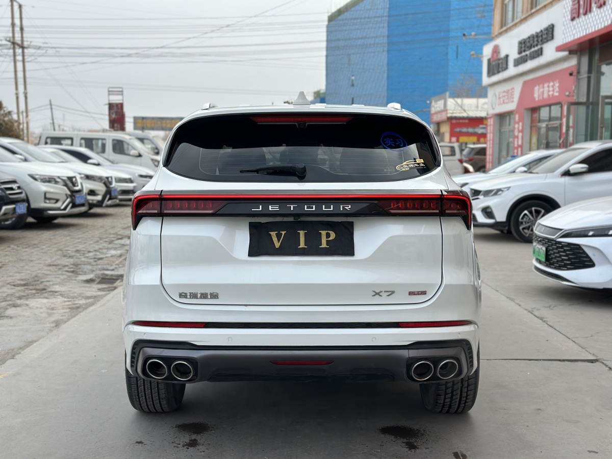 Jetour X70 PLUS 2021 car image #5