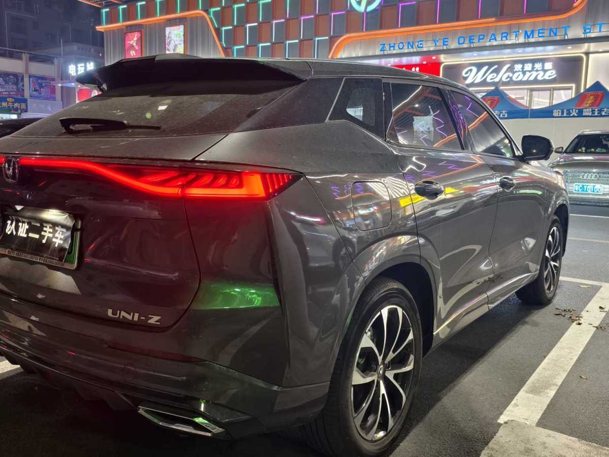 Changan UNI-Z PHEV 2025 #5 Changan UNI-Z PHEV 2025 car image #5