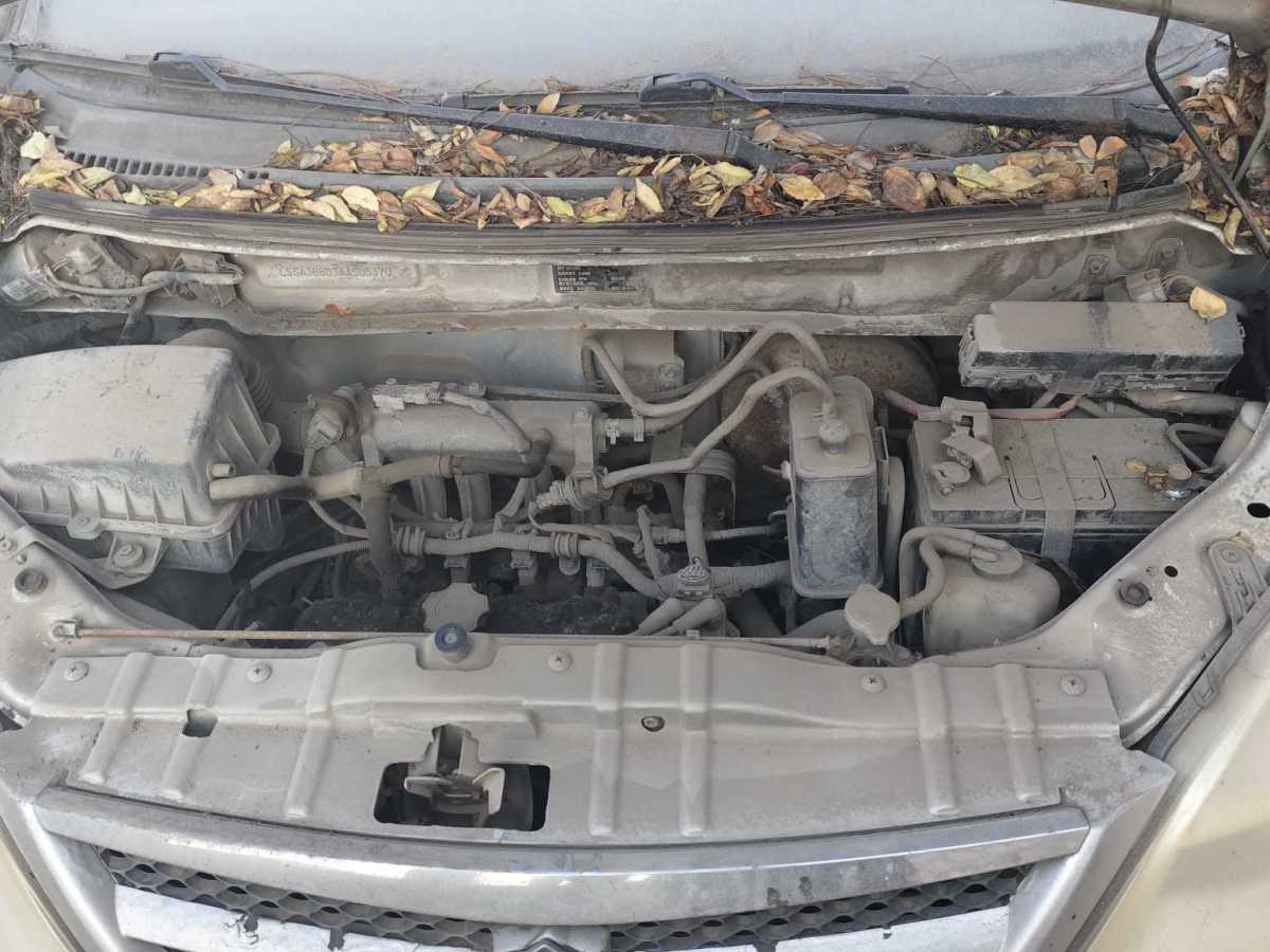 Changan 2010 #5 Changan 2010 car image #5