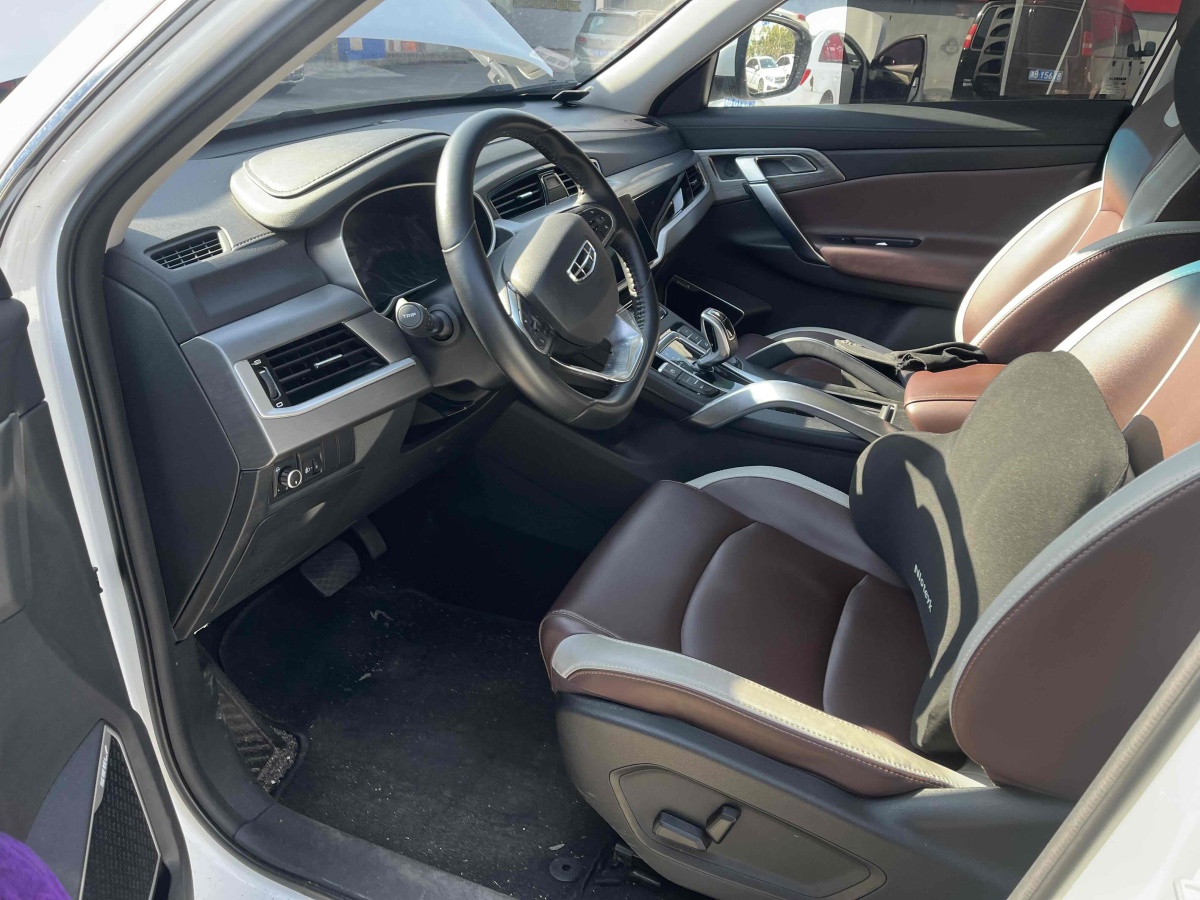GEELY Boyue 2022 car image #5
