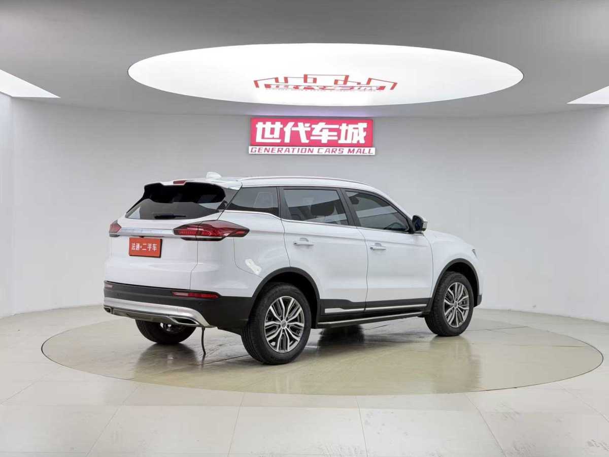 GEELY Boyue 2020 car image #5