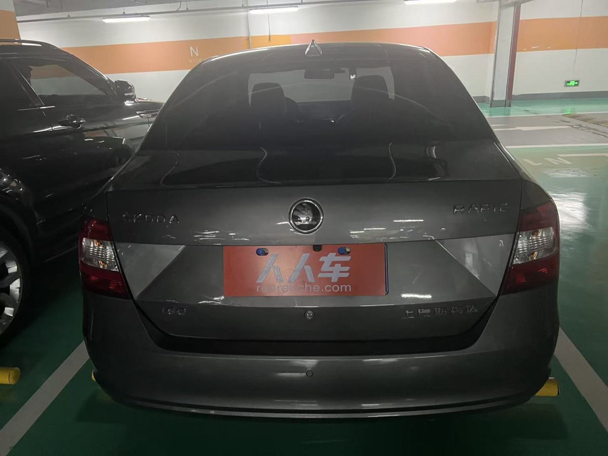 Skoda Rapid 2017 immagine di auto #5