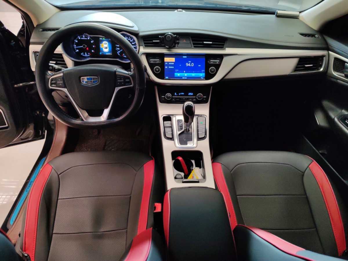 GEELY Emgrand GL 2017 #5 GEELY Emgrand GL 2017 car image #5