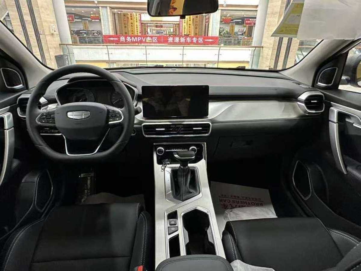 GEELY Coolray 2025 #5 GEELY Coolray 2025 car image #5