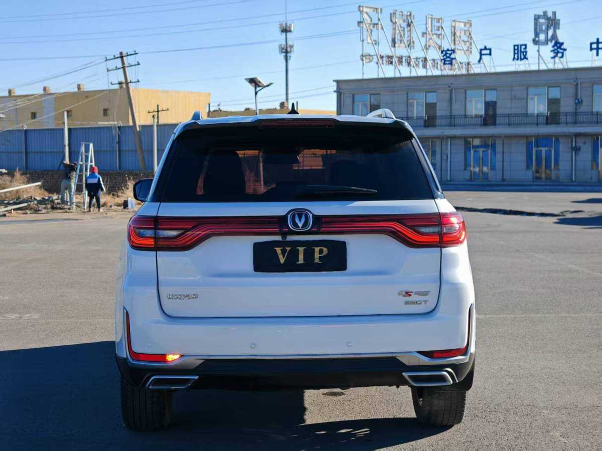 Changan CS95 2019 immagine di auto #5