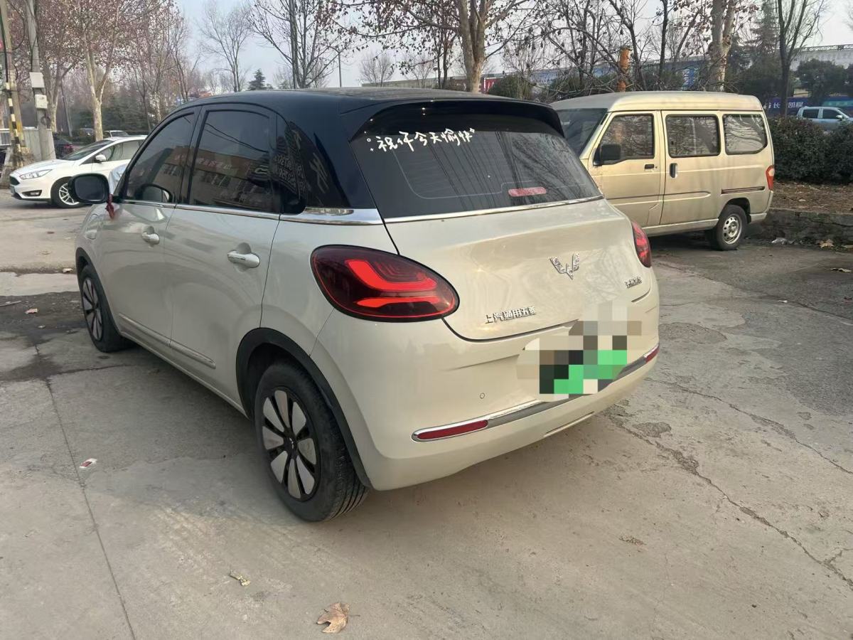 Wuling Binguo 2023 #5 Wuling Binguo 2023 immagine di auto #5