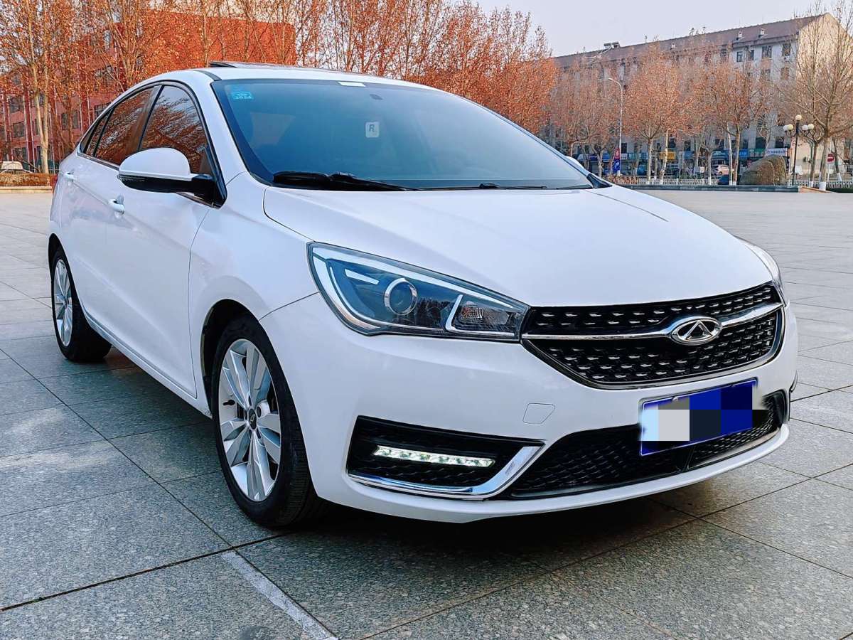 Chery Arrizo 5 2016 car image #5