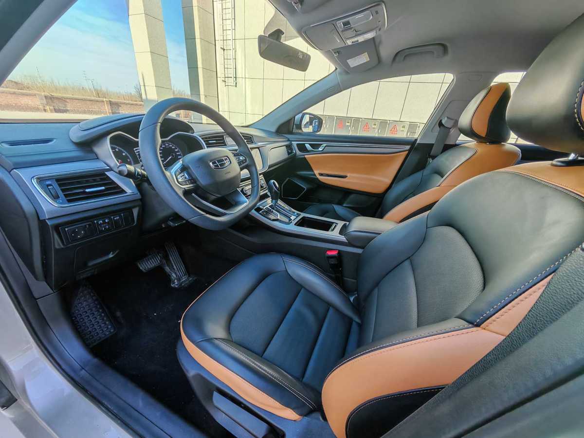 GEELY Emgrand GL 2020 #5 GEELY Emgrand GL 2020 car image #5