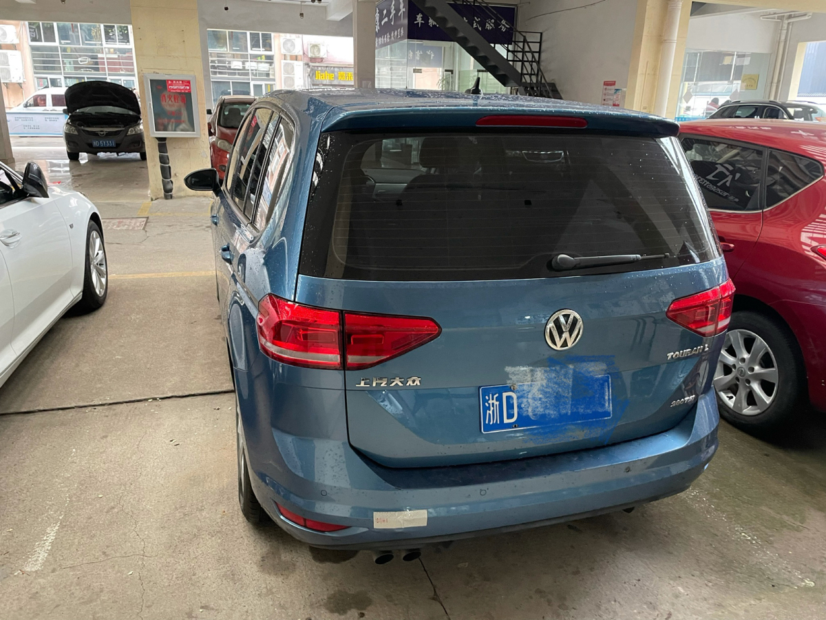 Volkswagen Touran 2020 immagine di auto #5