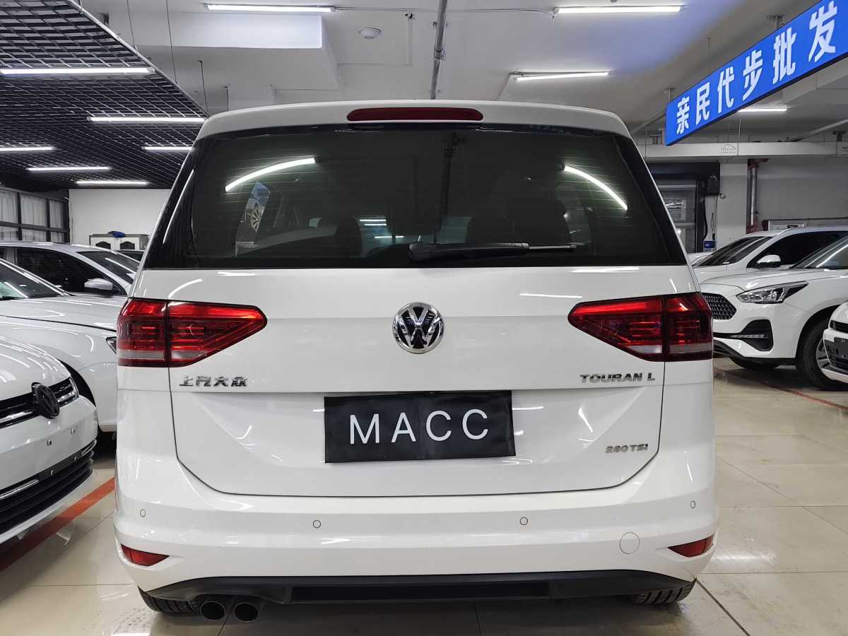 Volkswagen Touran 2017 #5 Volkswagen Touran 2017 car image #5