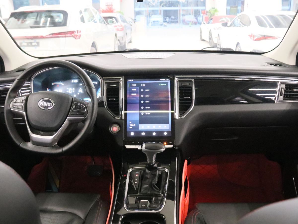 SWM斯威汽车 2020 #5 SWM斯威汽车 2020 汽车图片 #5