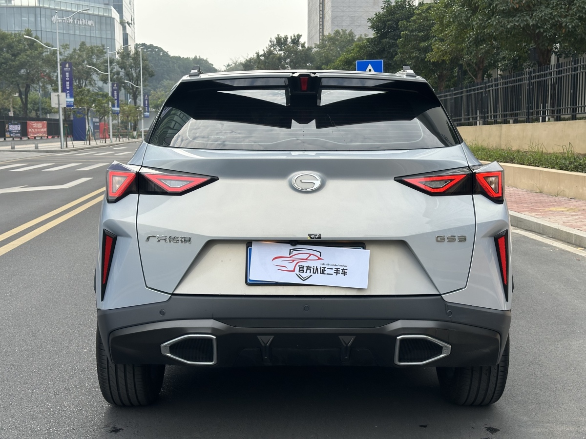 GAC Trumpchi 2025 car image #5