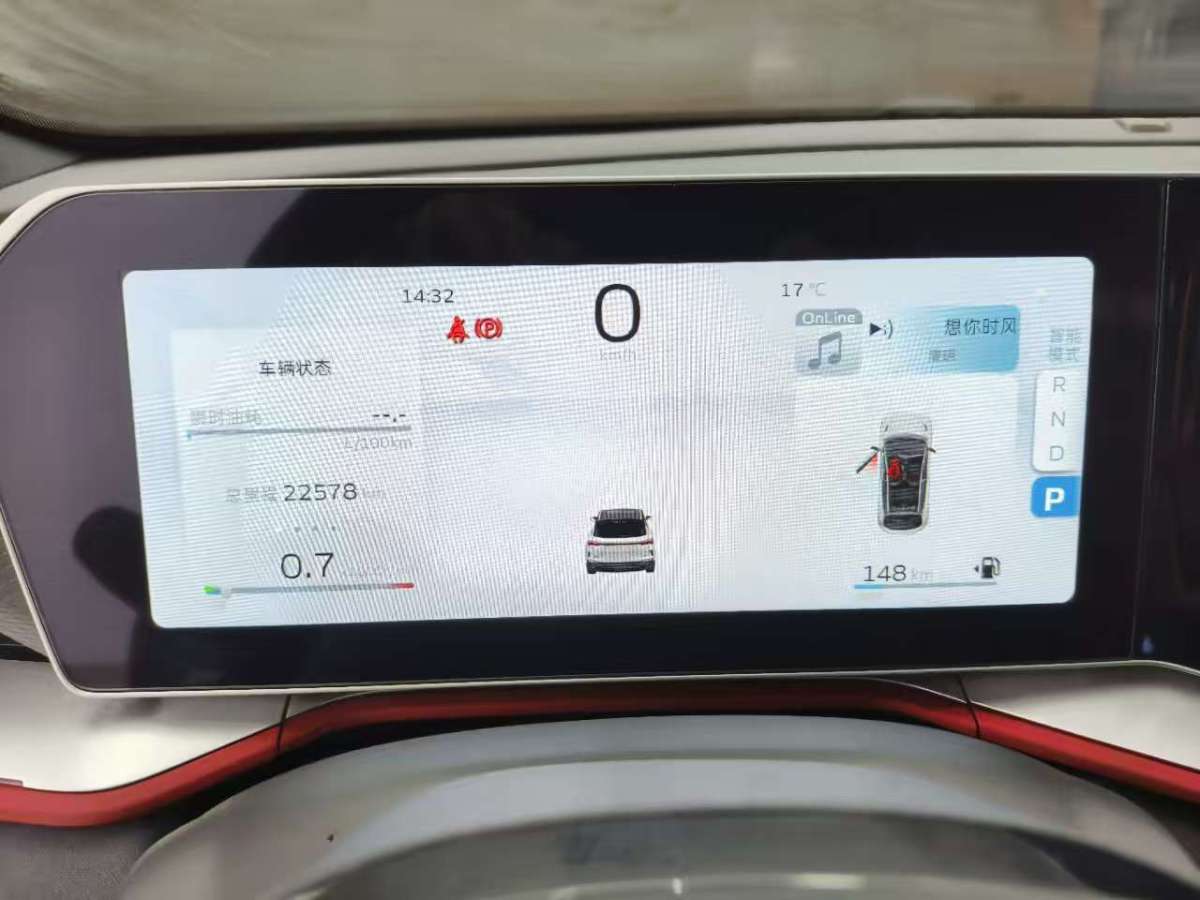 GEELY Coolray 2022 car image #5