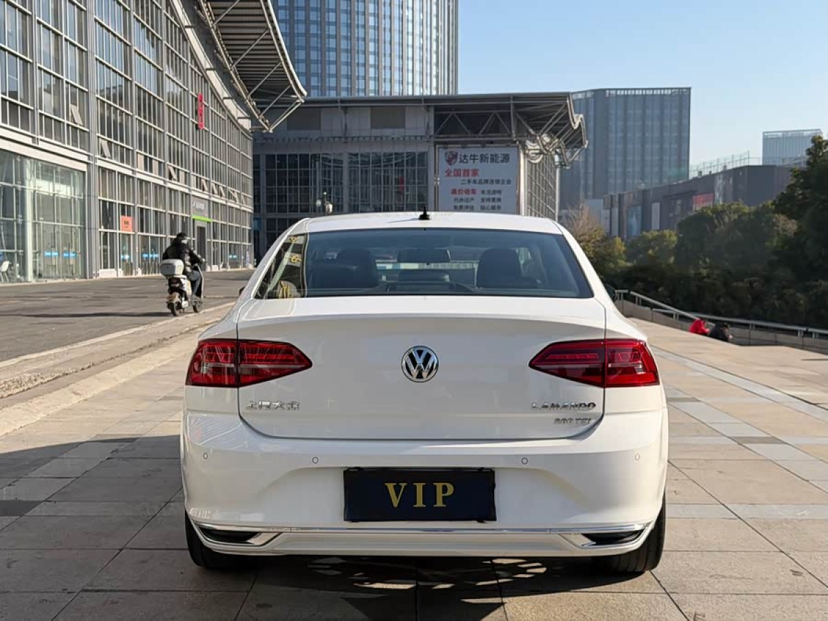 Volkswagen Lamando 2020 immagine di auto #5