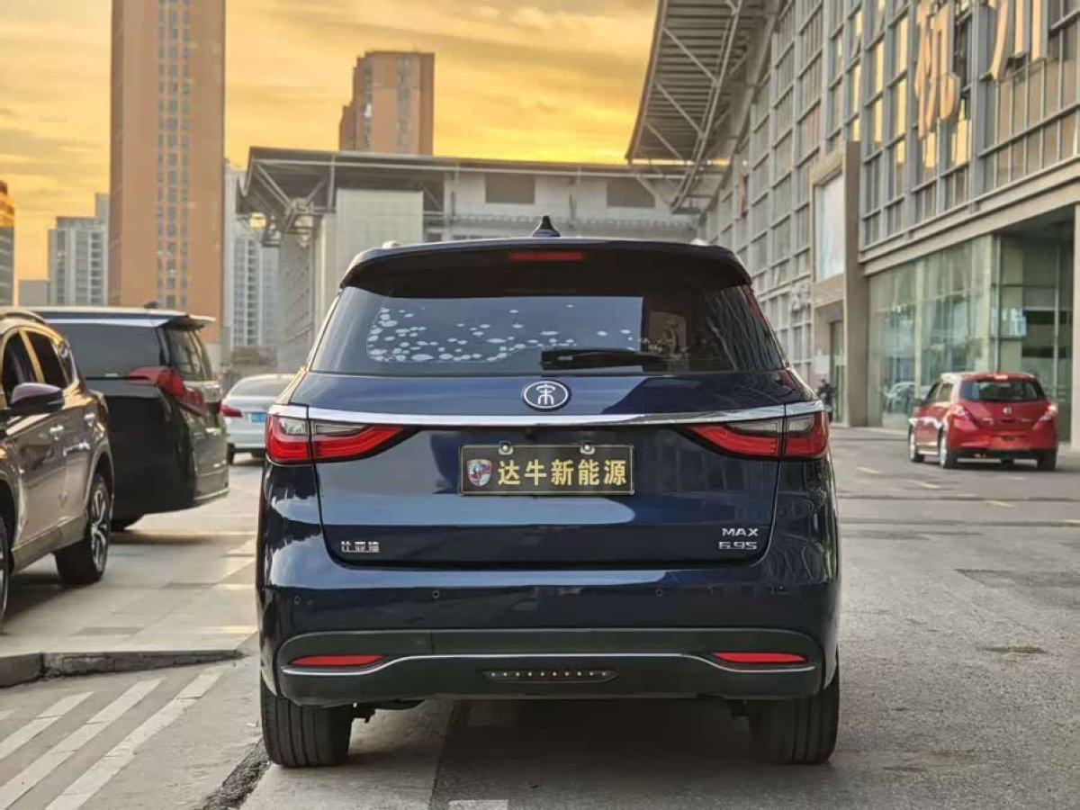 BYD Song MAX New Energy 2019 car image #5