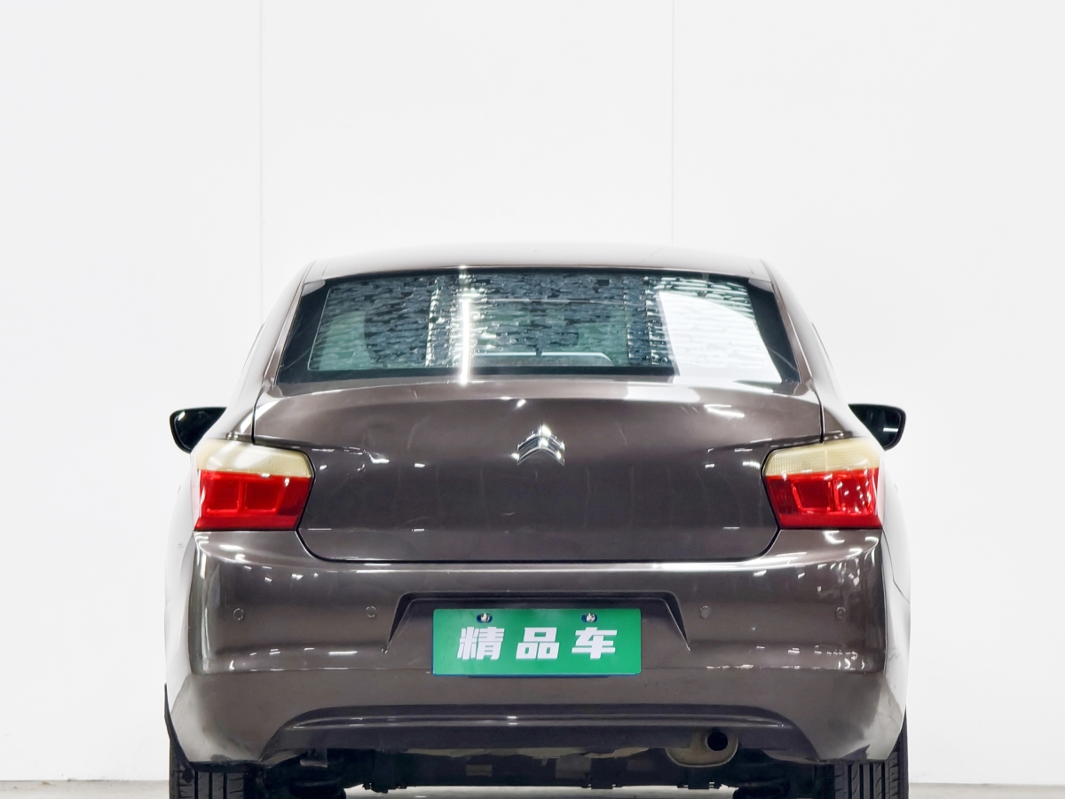 Citroen C-Elysée 2016 car image #5