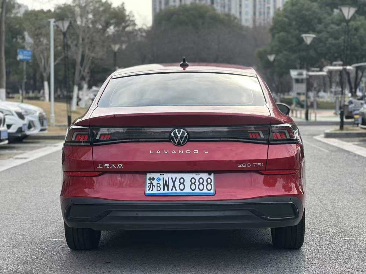 Volkswagen Lamando 2023 imagem de carro #5