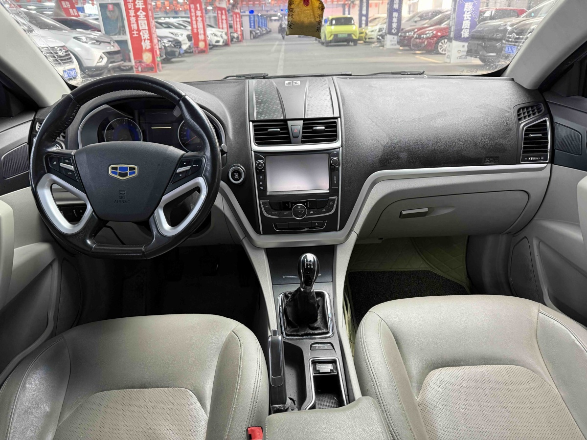 GEELY Emgrand 2014 car image #5