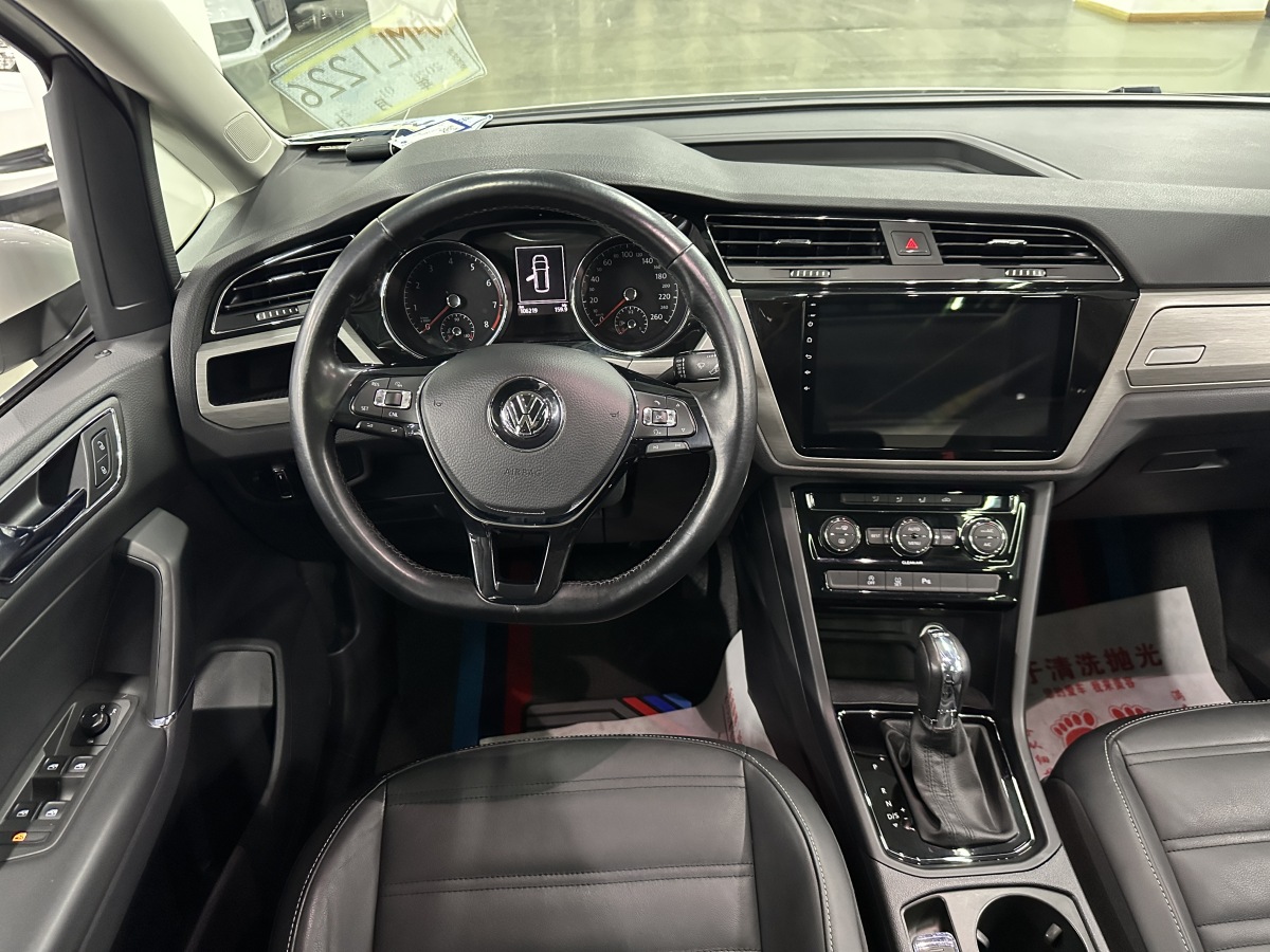 Volkswagen Touran 2017 #5 Volkswagen Touran 2017 car image #5