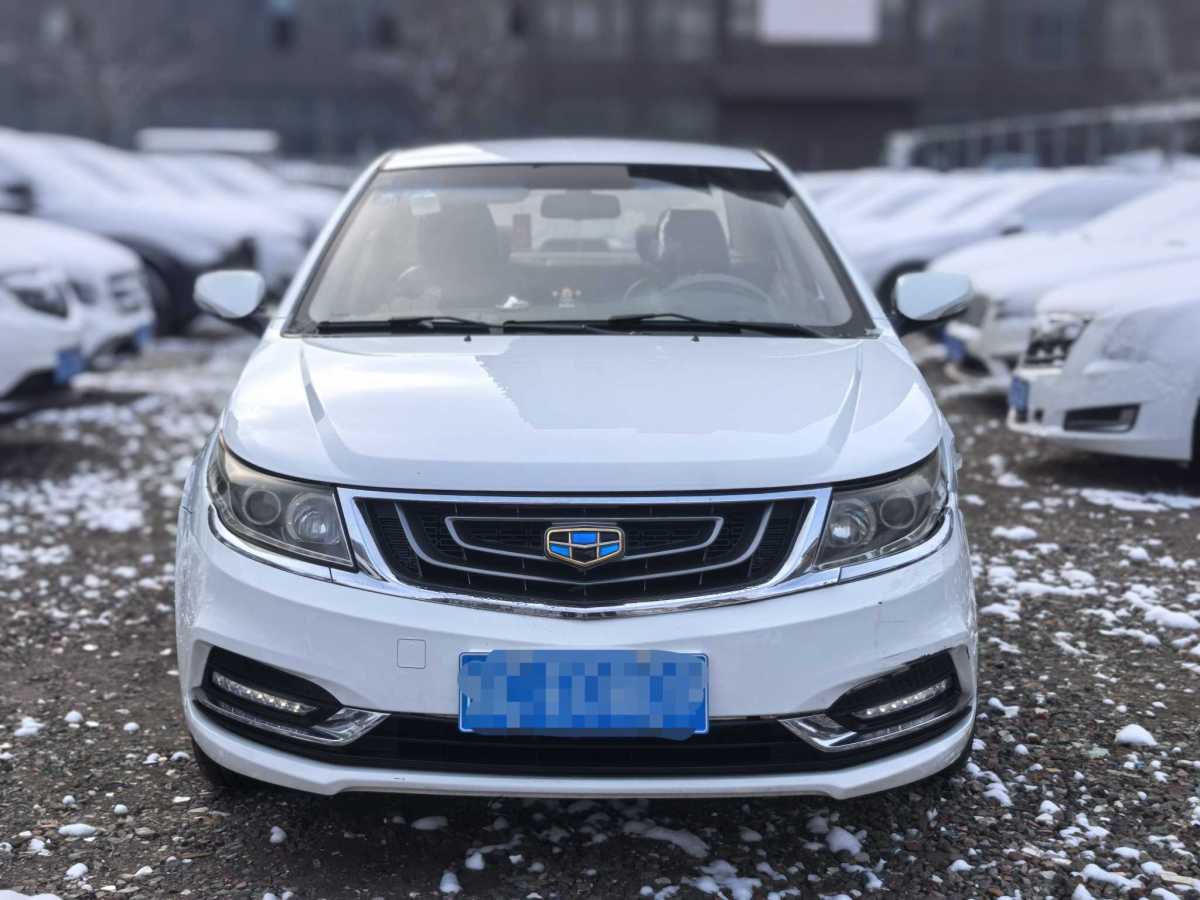 GEELY Vision 2017 #5 GEELY Vision 2017 image de voiture #5