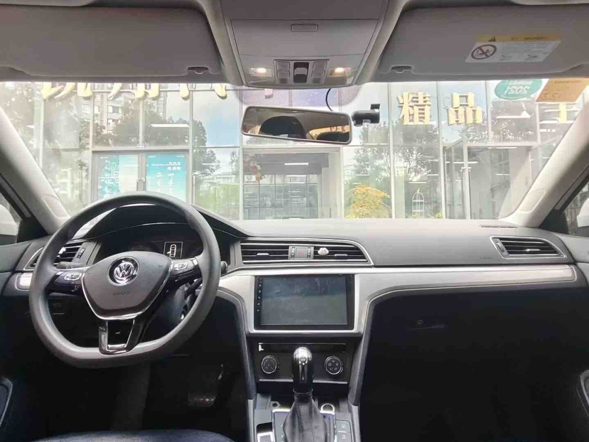 Volkswagen Lamando 2020 imagem de carro #5