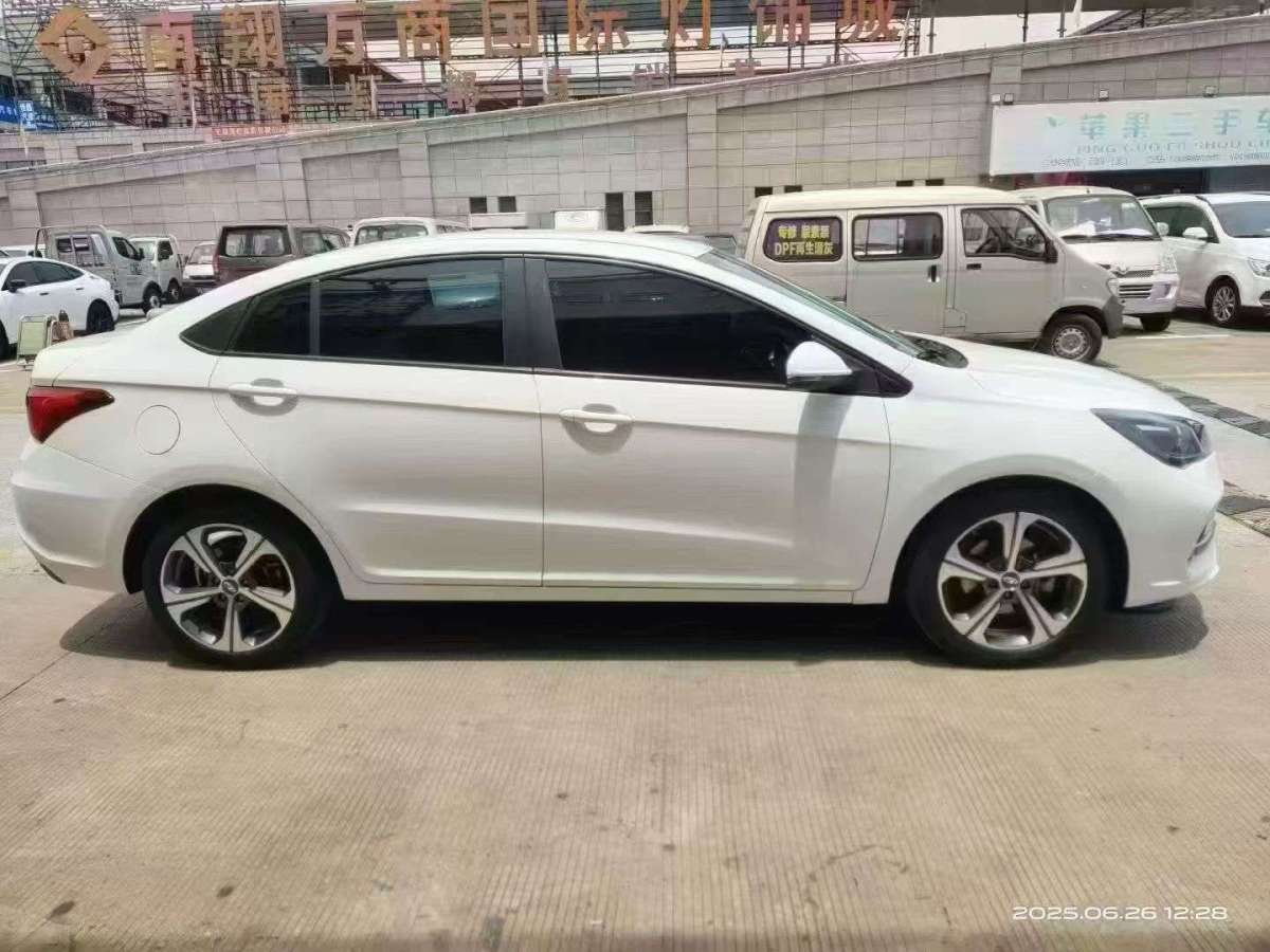 Chery Arrizo 5 2019 car image #5
