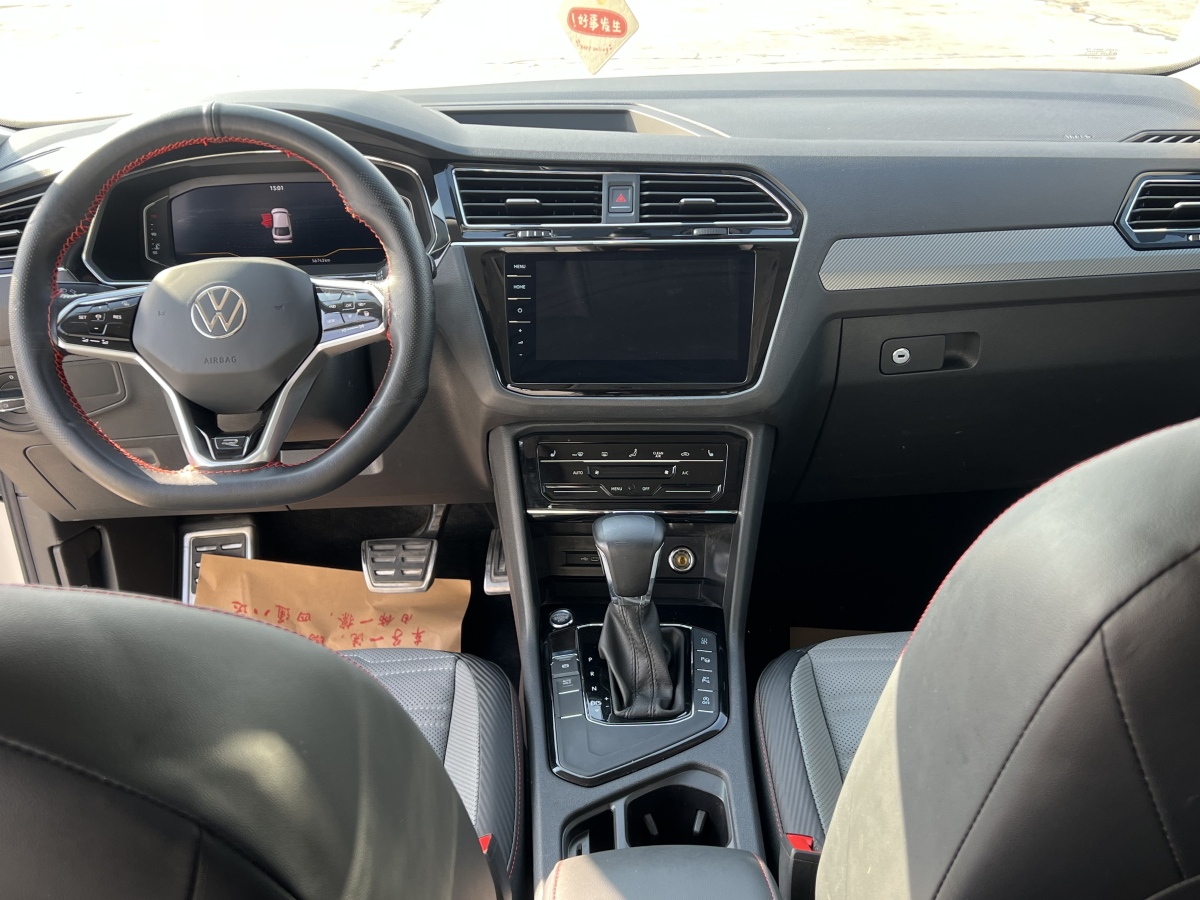 Volkswagen Tiguan X 2021 #5 Volkswagen Tiguan X 2021 car image #5