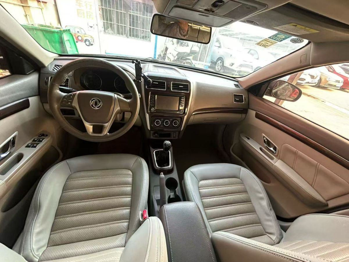 Forthing JOYEAR S50 2016 #5 Forthing JOYEAR S50 2016 immagine di auto #5