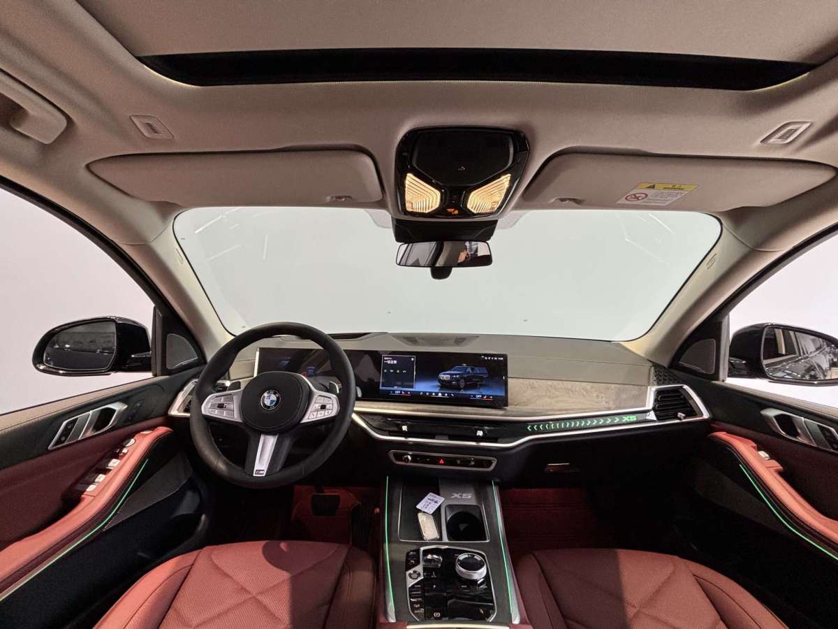 BMW X5 2025 #5 BMW X5 2025 صورة سيارة #5