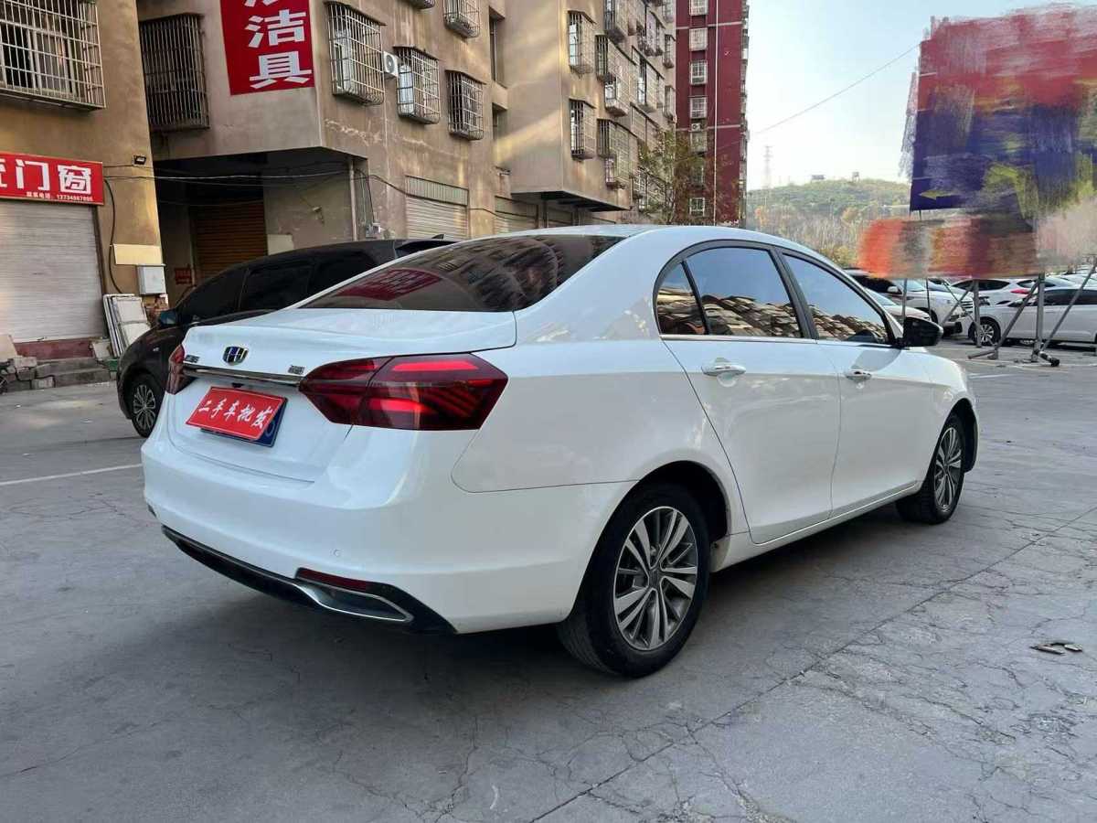 GEELY Emgrand 2019 #5 GEELY Emgrand 2019 car image #5
