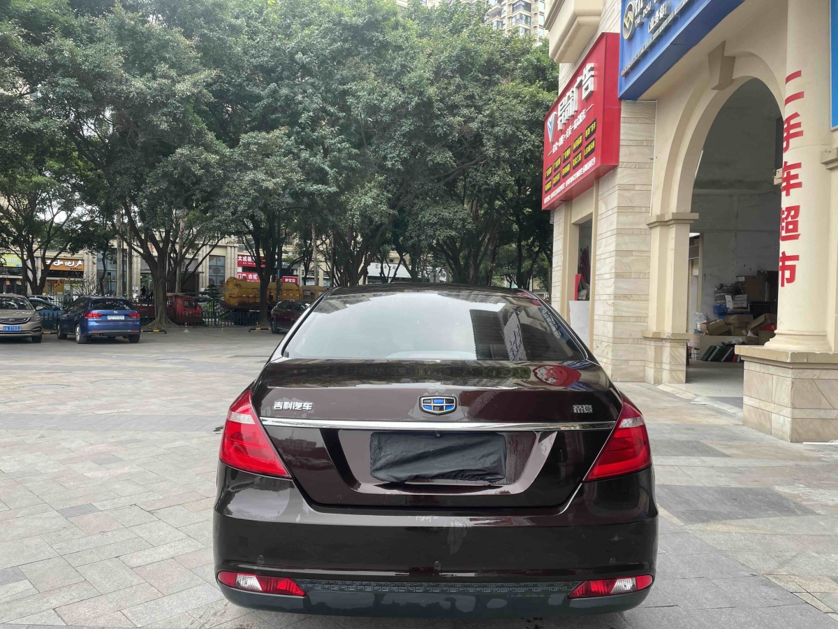 GEELY Emgrand 2017 car image #5