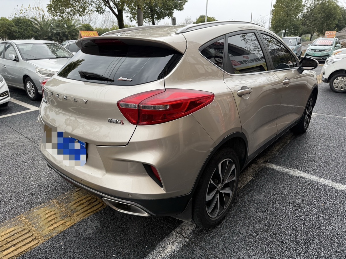 GEELY 2020 #5 GEELY 2020 car image #5